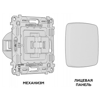 Выключатель одноклавишный без рамки Ambrella Volt MO MO101010-2