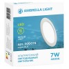Встраиваемый светильник Ambrella Light DLR 300074