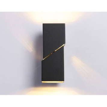 Бра Ambrella Light FW FW2475-1