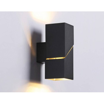 Бра Ambrella Light FW FW2475-2