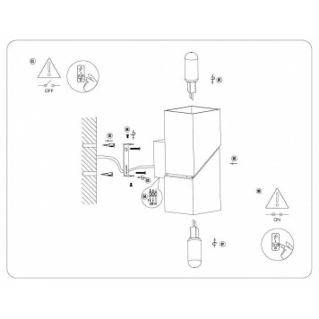 Бра Ambrella Light FW FW2475-5