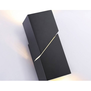 Бра Ambrella Light FW FW2475-6