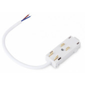 Токопровод концевой Ambrella Light GL GL1101