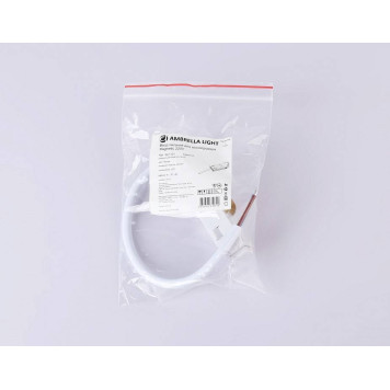 Токопровод концевой Ambrella Light GL GL1101-3
