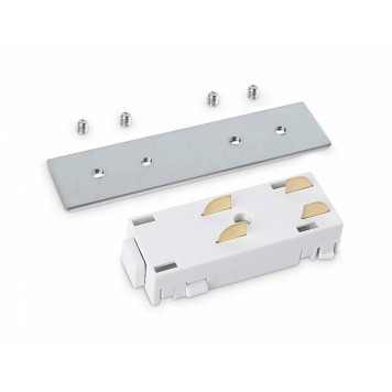 Токопровод концевой Ambrella Light GL GL1105-1