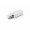 Токопровод концевой Ambrella Light TRACK SYSTEM GL7151