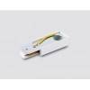 Токопровод концевой Ambrella Light TRACK SYSTEM GL7151