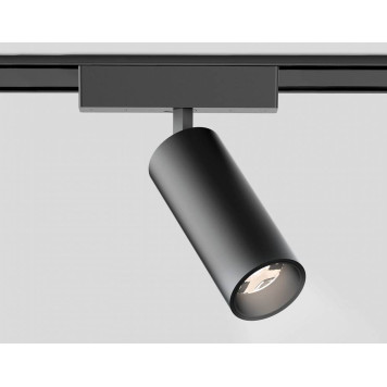 Светильник на штанге Ambrella Light GV GV1522-2