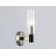 Бра Ambrella Light LH LH55507