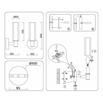 Бра Ambrella Light LH LH55507-5