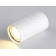 Накладной светильник Ambrella Light TN TN213182