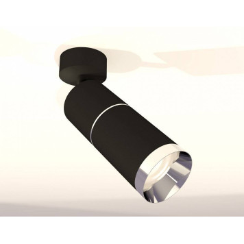 Спот Ambrella Light XM XM6313010-1