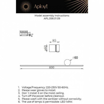 Бра Aployt Beatris APL.056.01.09-1