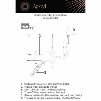 Бра Aployt Evlalia APL.338.11.02-1