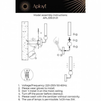Бра Aployt Gienia APL.339.01.01-1