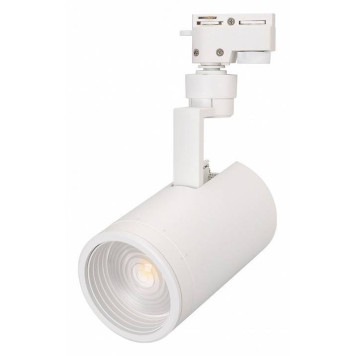 Светильник на штанге Arlight ZEUS 025928(1)-1