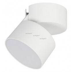 Светильник на штанге Arlight SP-RONDO-FLAP-R95-16W Day4000 (WH, 110 deg) 026481