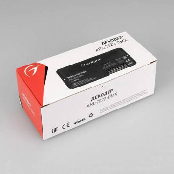Декодер DMX Arlight 027145-4
