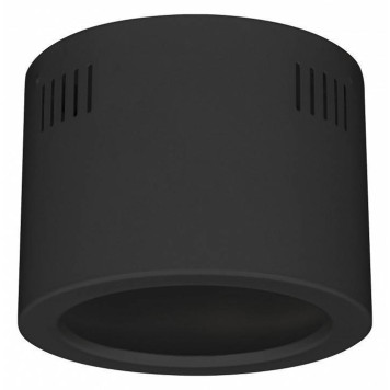 Корпус на 1 пост Arlight LEGEND 30949