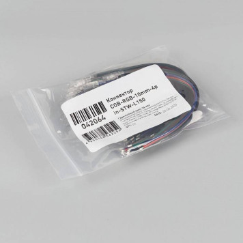 Соединитель лент гибкий Arlight COB-RGB 42064-1