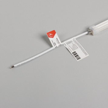 Шнур световой Arlight HALO-SIDE-A160-10x17mm 048210-2