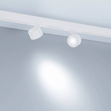 Светильник на штанге Arlight MAG-ORIENT 048407-2