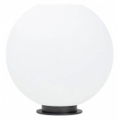 Шар световой Arlight GLOBE 051028