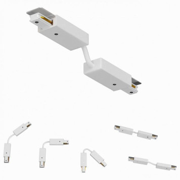 Соединитель гибкий для треков Arte Lamp Track Accessories A150233-1