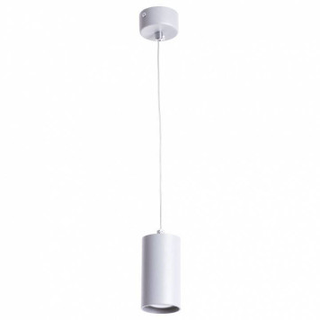 Подвесной светильник Arte Lamp Canopus A1516SP-1GY-1