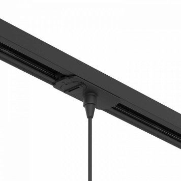 Переходник для трека Arte Lamp Track Accessories A230006-3