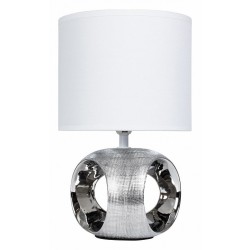 Настольная лампа декоративная Arte Lamp Zaurak A5035LT-1CC