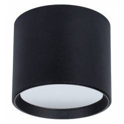 Накладной светильник Arte Lamp Intercrus A5548PL-1BK