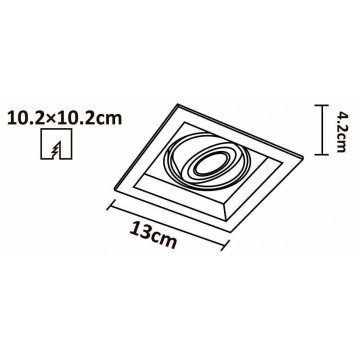 Встраиваемый светильник Arte Lamp Canis A6661PL-1WH-2