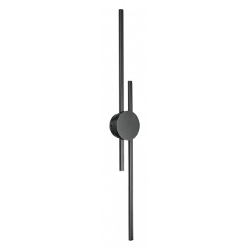 Бра Belfast Medway 2257-92-2 BL