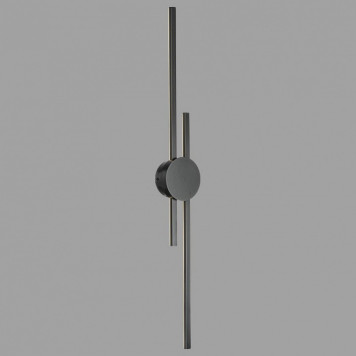 Бра Belfast Medway 2257-92-2 BL-1