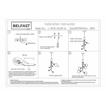 Люстра на штанге Belfast Bryson L-8130-5A BR GL-4