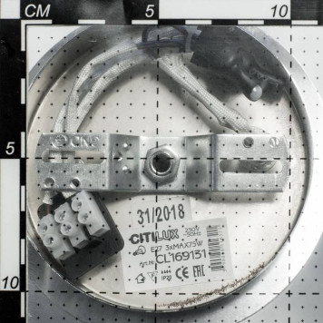 Спот Citilux Аэлита CL169121-7