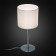 Настольная лампа декоративная Citilux Аврора CL463810