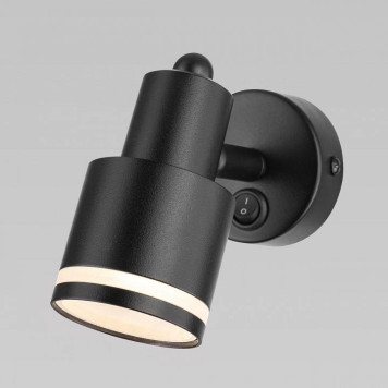 Бра Citilux Bruno CL565511-3