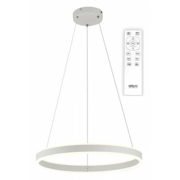 Подвесной светильник Citilux Дуэт CL719500-1