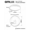 Накладной светильник Citilux Купер CL724155G0