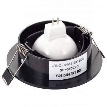 Встраиваемый светильник Denkirs Billum DK3020-BK-2