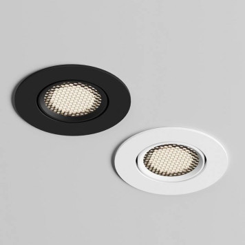 Встраиваемый светильник Denkirs Billum DK3020-BK-3