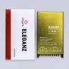 Блок питания с проводом Eleganz 1126