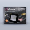 Настенно-потолочный прожектор Eleganz 1204