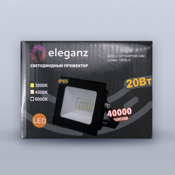 Настенно-потолочный прожектор Eleganz 1205-1