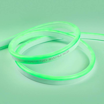 Комплект с лентой светодиодной Eleganz LUX EL-NS-8RGB-1