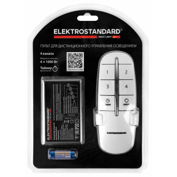 Контроллер с пультом ДУ Elektrostandard 16002 a056814-3