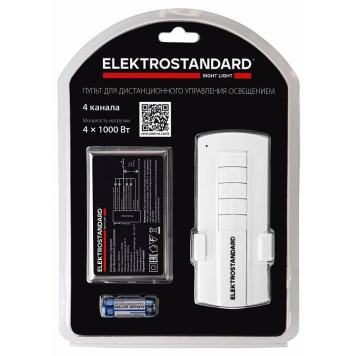 Контроллер с пультом ДУ Elektrostandard 16004 a056817-3