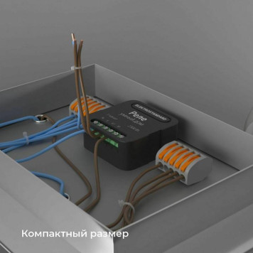 Конвертер Wi-Fi для смартфонов и планшетов Elektrostandard 76006 a059324-8